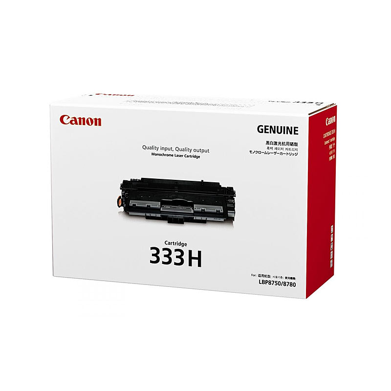 V177-D-CART333HY_uc__52114_1 CANON CART333HY Black Toner - Image 1