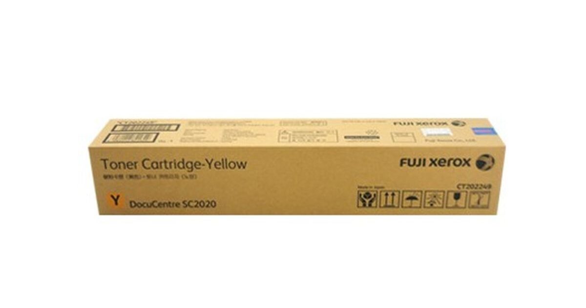 V177-D-XCT202249_Fuji-Xerox-CT202249-Yellow__93153_1 FUJI Xerox CT202249 Yellow Toner - Image 1