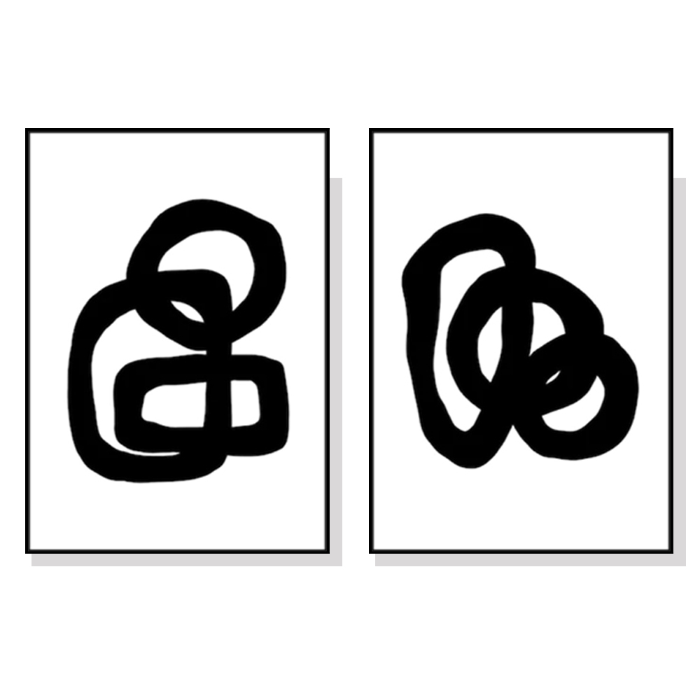 V207-19243-97721-00 Wall Art 90cmx135cm Black and White 2 Sets Black Frame Canvas - Image 1