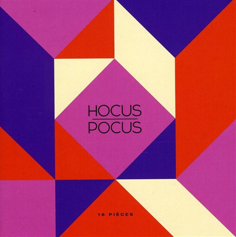 V210-2251345-202507030810-00 16 Pieces - Hocus Pocus Cd Album - Image 1