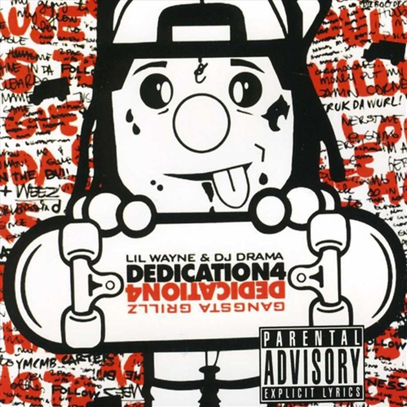 V210-2253514-202507030740-00 Dedication 4 - Lil Wayne Cd Album - Image 1
