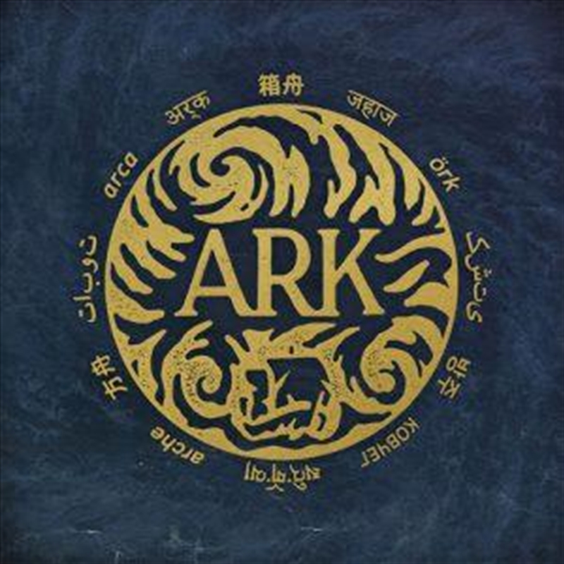 V210-2338937-202507021815-00 Ark - In Hearts Wake Cd Album - Image 1
