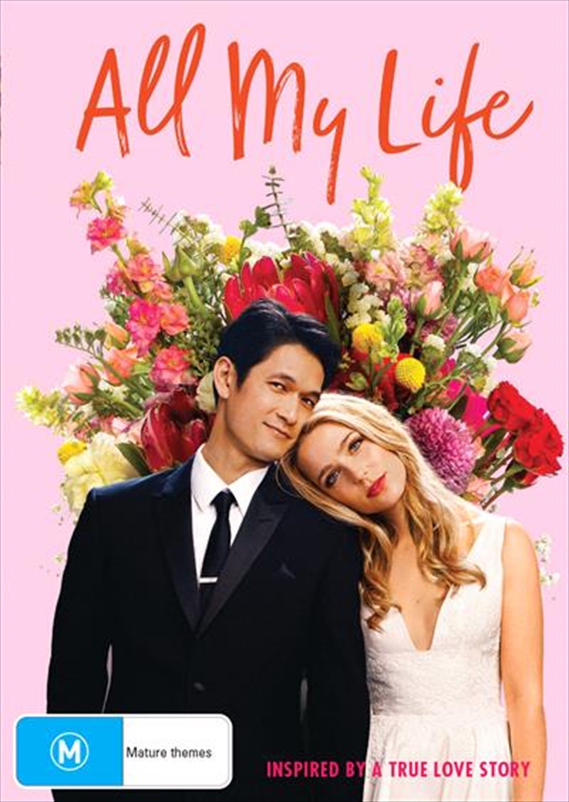 V210-2613364-75791-00 All My Life DVD - Image 1