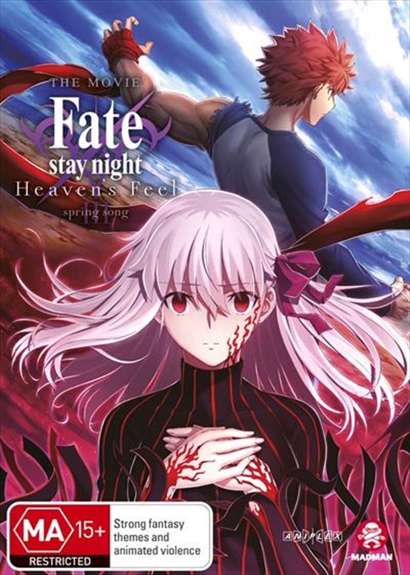 V210-2653629-80247-00 Fate/Stay Night - Heaven's Feel III. Spring Song DVD - Image 1