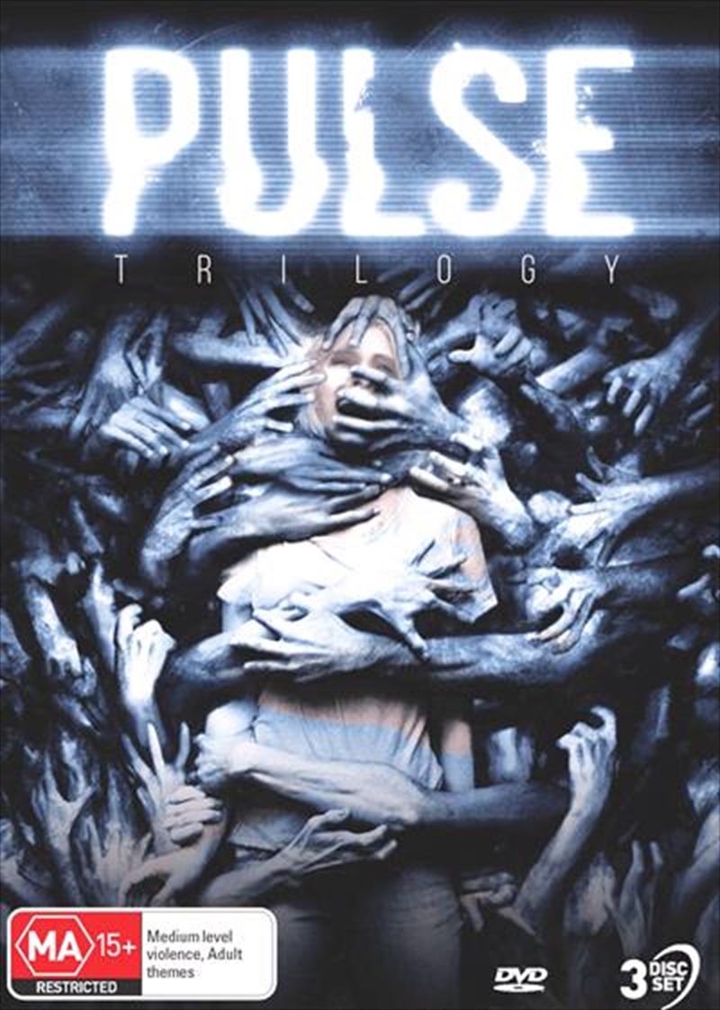 V210-2682371-80177-00 Pulse | Trilogy DVD - Image 1