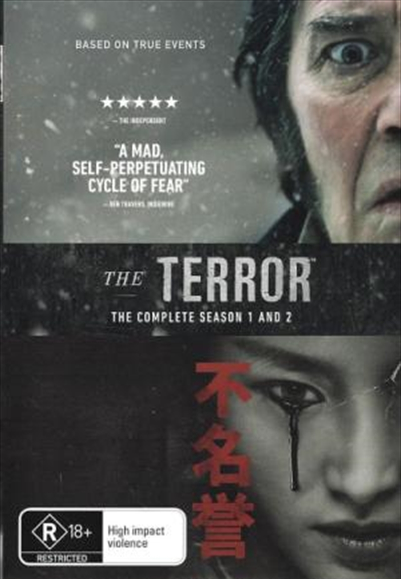 V210-2682378-80155-00 Terror - Season 1-2, The DVD - Image 1
