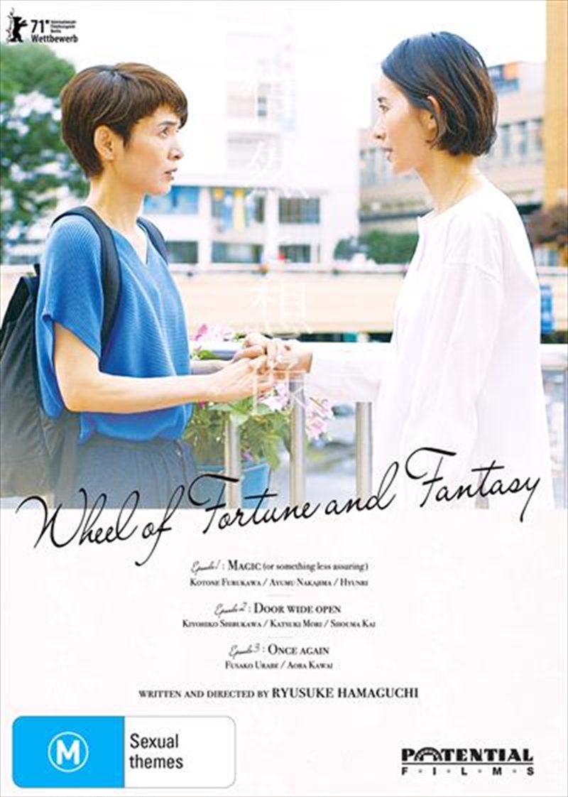 V210-2735418-80257-00 Wheel Of Fortune And Fantasy DVD - Image 1