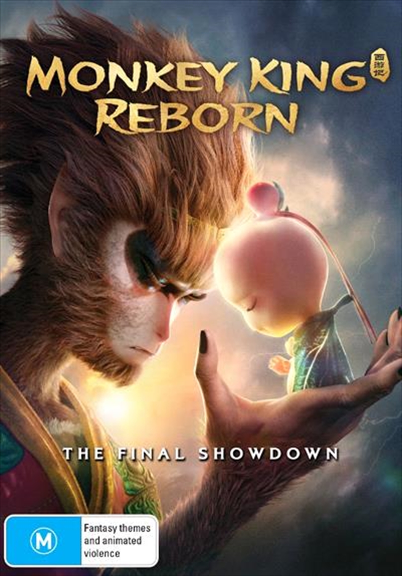 V210-2756846-80655-00 Monkey King Reborn DVD - Image 1