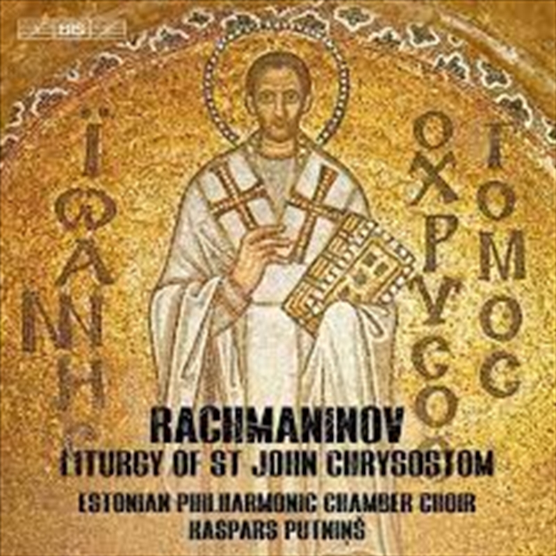 V210-2785849-202507030120-00 Liturgy Of St John Chrysostom - Rachmaninoff: Putnins Cd Album - Image 1