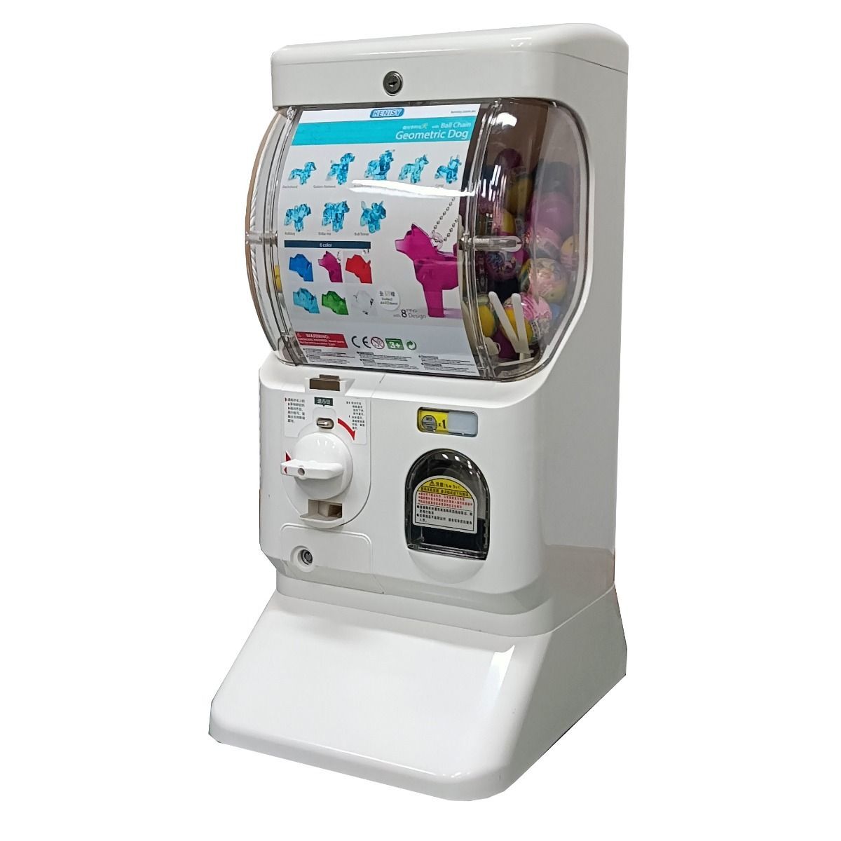 V274-TOY-KN-MD105WT-208853-00 Gachapon Capsule Toy Vending Machine Collectible Gacha Dispenser WHITE - Image 1