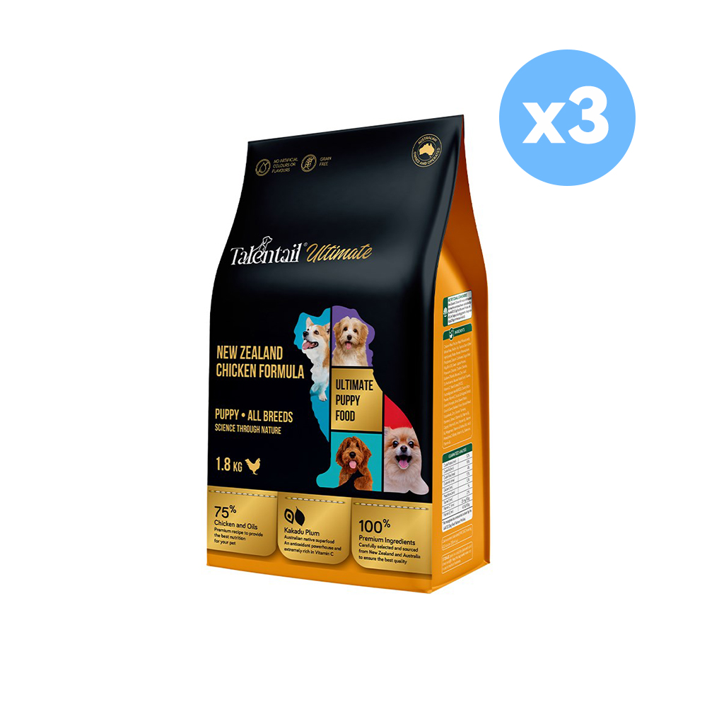V390-7551X3-84038-00 TALENTAIL ULTIMATE New Zealand Chicken - Puppy 5.4Kg (1.8kg x 3) - Image 1
