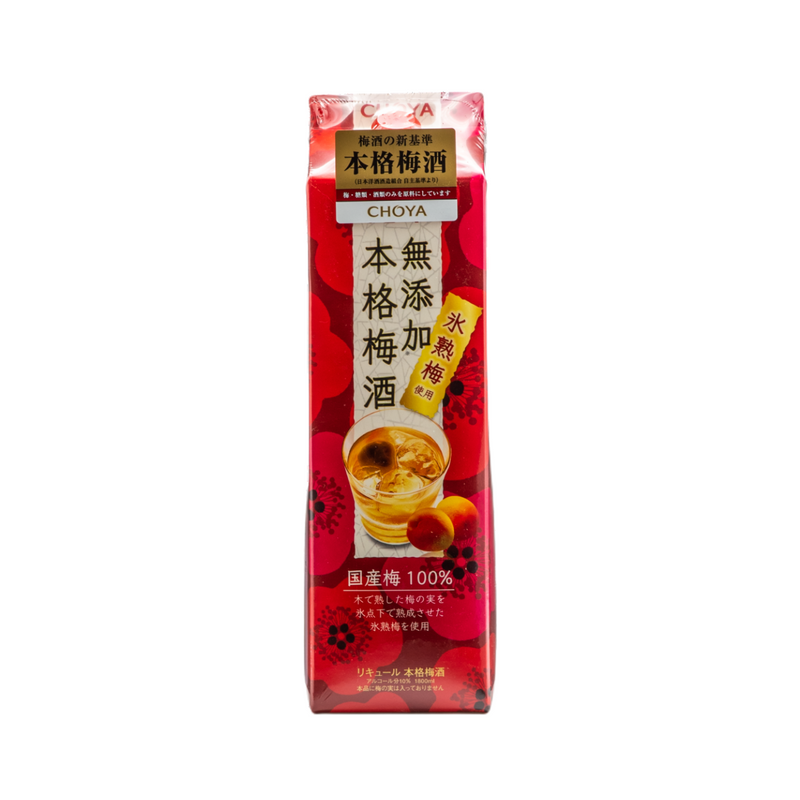 V399-CHOYA1800-72643-00 Choya Umeshu 1800ml x 1 - Image 1