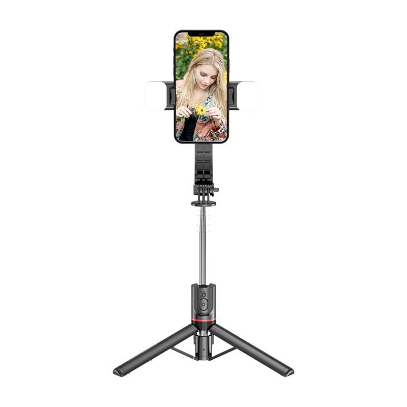 V562-2262300ADE-202503062030-00 Bluetooth Remote Selfie Stick with Detachable Fill Light and Tripod - Image 1