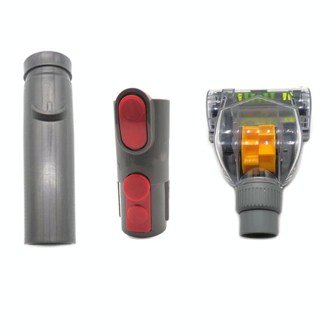 V562-5307CH-202503201921-00 3-in-1 Anti-mite Suction Head Kit for Dyson V6 / V7 / V8 / V10 - Image 1