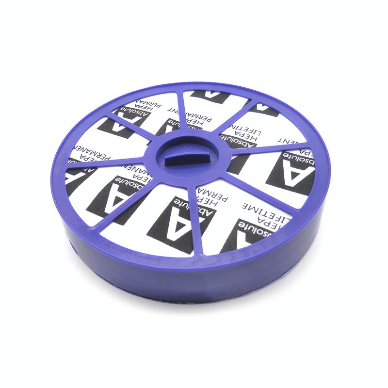 V562-7087CH-202503201916-00 Hepa Filter Core for Dyson Vacuum Cleaners - Fits Dc05 / 08 / 19 / 20 / 21 / 29 - Image 1