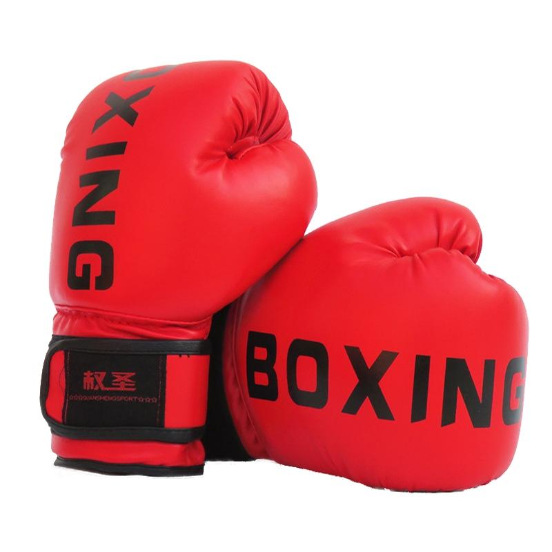 V562-A1000991950DBT-202503072130-00 Children'S Boxing Training Gloves - Sanda Fight Gloves - Red - Image 1