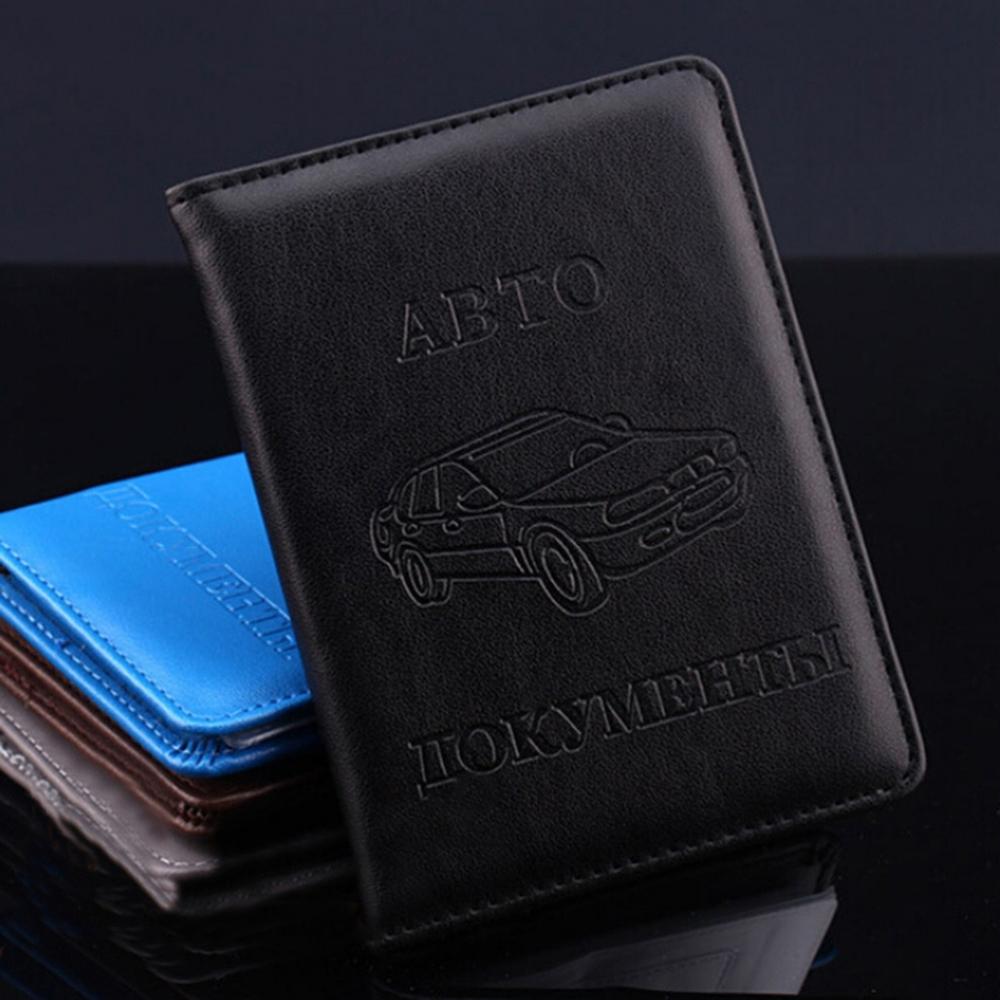 V562-A108977740DBT-202503282012-00 Stylish Pu Leather Driving License Holder Wallet - Black - Image 1