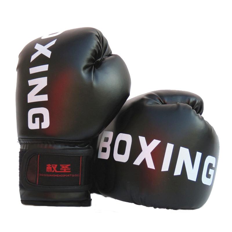 V562-B1000991950DBT-202503072131-00 Children'S Boxing Training Gloves - Sanda Fight Gloves - Black - Image 1