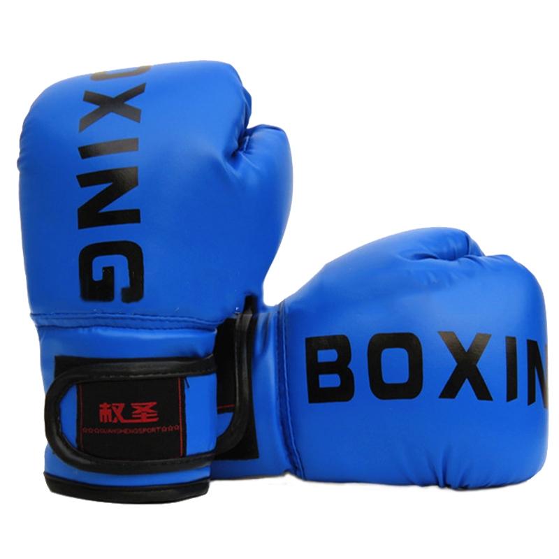 V562-C2000991950DBT-202503072121-00 Junior Boxing Training Gloves For Sanda Fighting - Letter Pattern - Blue - Image 1