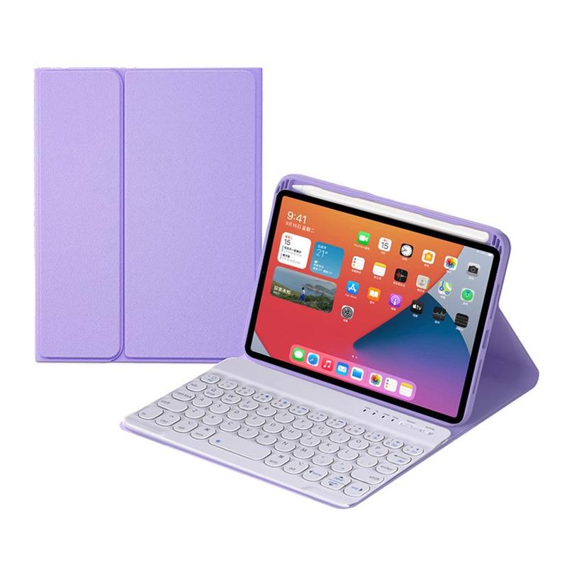 V562-D103190200ADE-202504292010-00 Detachable Bluetooth Keyboard Leather Case For Ipad Mini 6 With Holder - Light Purple - Image 1