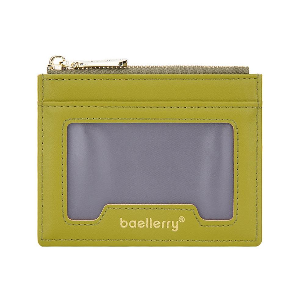 V562-E1050683060DBT-202503281905-00 Light & Thin Card Bag Multifunctional Coin Purse - Yellow Green - Image 1