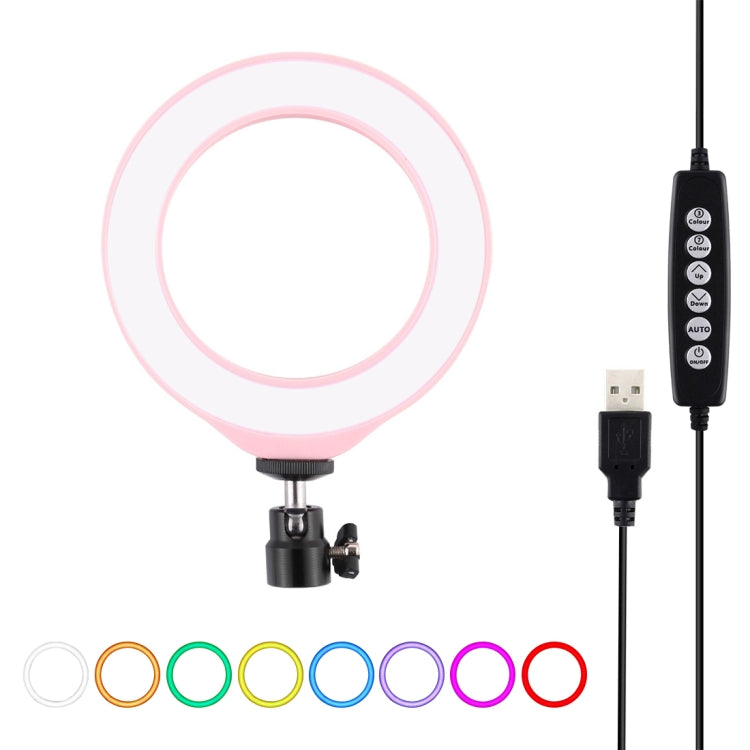V562-F134UP-219641-00 10 Mode Rgbw Led Ring Light with Tripod and Ball Head - 4.7 Inch Curved Surface - Pink - Image 1