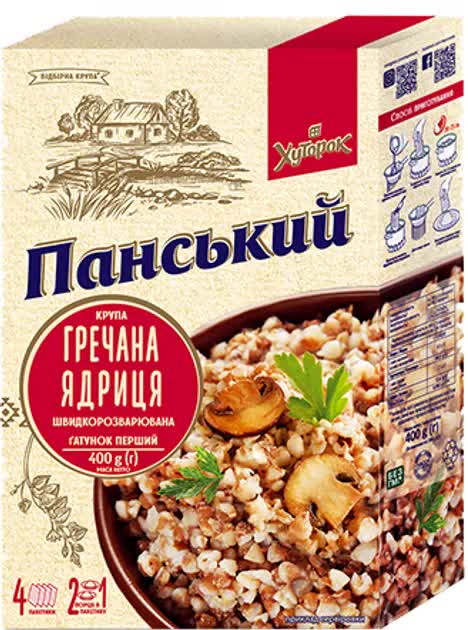 V563-4820211661656-202505261808-00 400g Sachets Ukrainian Buckwheat Groats Roasted Kasha GMO Free (4x100g) Grechka - Image 1