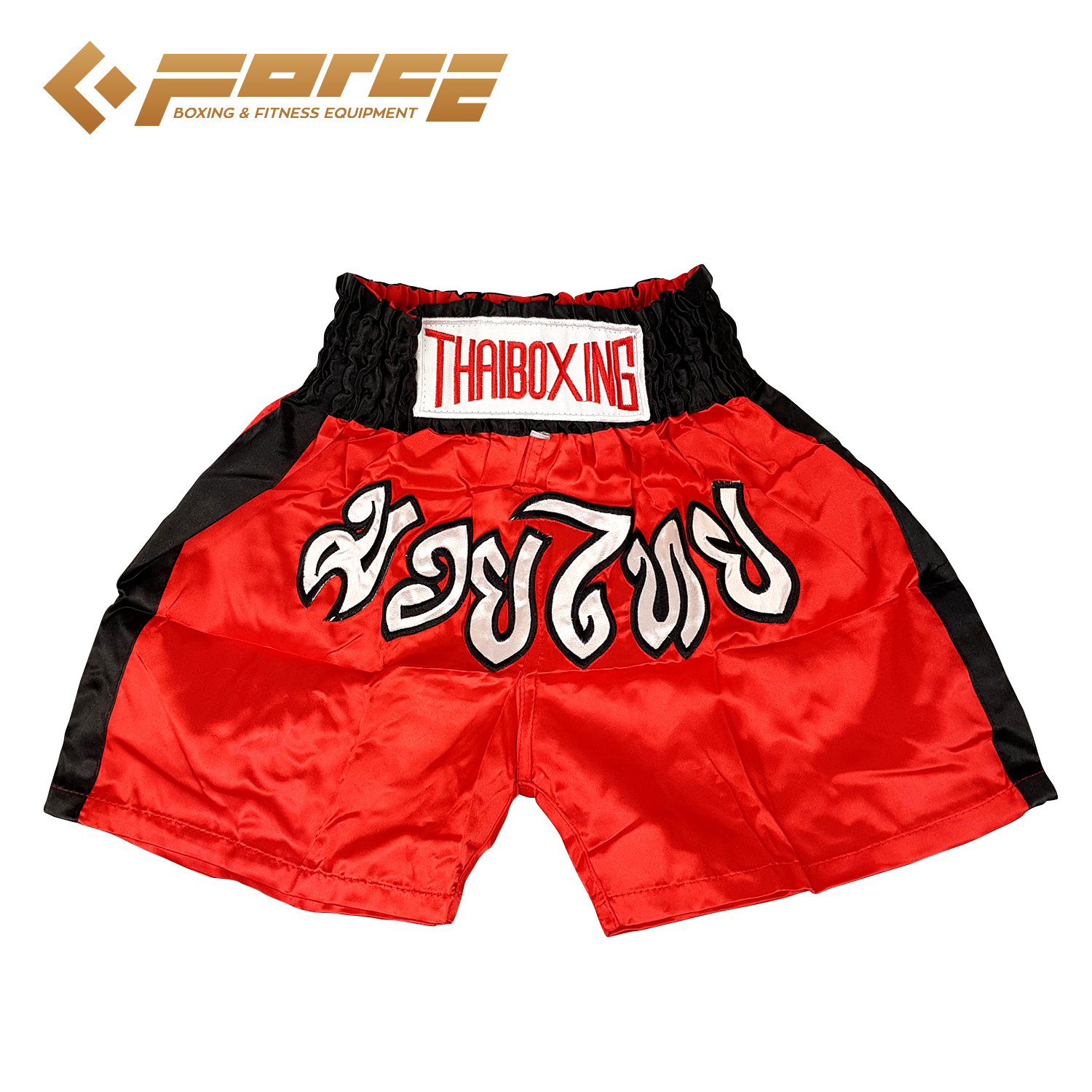 V574-MTS-A-REDBLACKXXXL-131532-00 Adults Boxing Pants Satin Red Blackstrip XXXL - Image 1