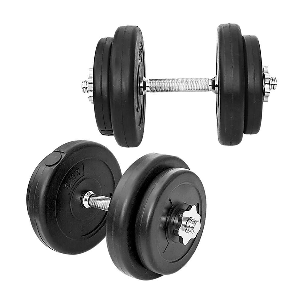 V63-822451-14232-00 20KG Dumbbell Adjustable Weight Set - Image 1
