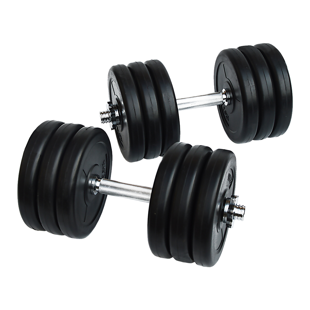 V63-825441-26002-00 35KG Dumbbell Adjustable Weight Set - Image 1