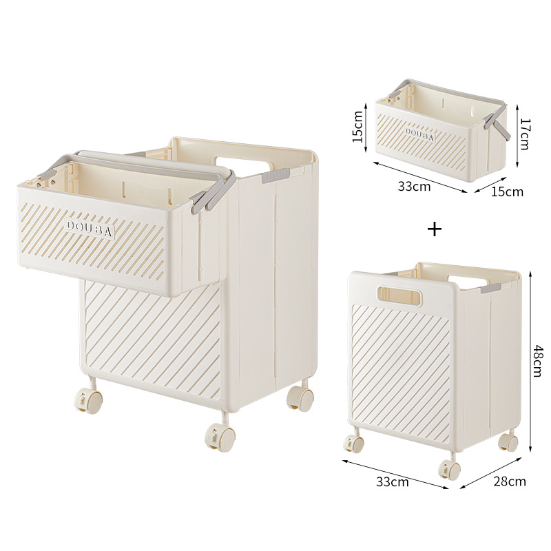 V888-ELOSUNG10923-205971-00 Foldable Laundry Basket with Wheels - Portable Rolling Hamper for Home Use,Storage laundry basket combination 33*28*48cm Cream Yellow - Image 1