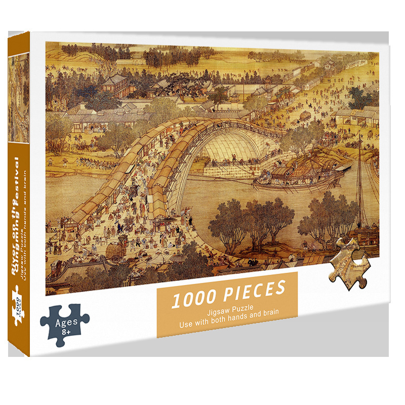 V888-ELOSUNG11827-210080-00 (2 PCS) 1000-Piece Qingming Shanghe Tu Jigsaw Puzzle - High Difficulty Stress-Relief Toy - Image 1