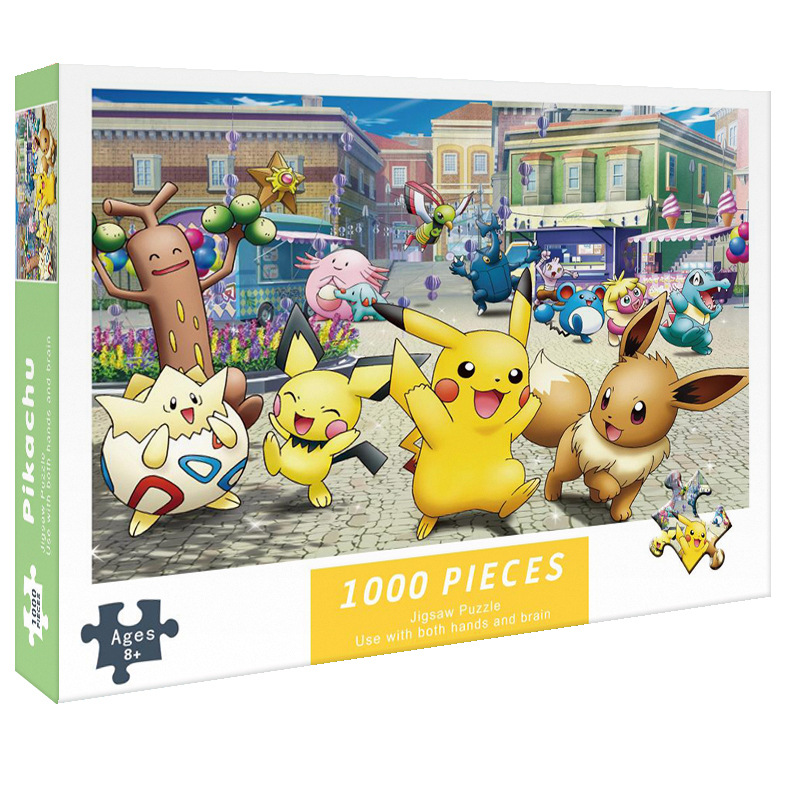 V888-ELOSUNG11828-210081-00 (2 PCS) 1000-Piece Pikachu Jigsaw Puzzle - High Difficulty Stress-Relief Toy - Image 1