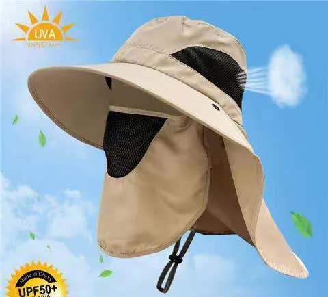 V888-ELOSUNG12059-210229-00 khaki Outdoor UV Protection Hat for Men - Detachable Face & Neck Shield, Large Brim Sun Hat for Fishing, Hiking, and Outdoor Activities - Image 1