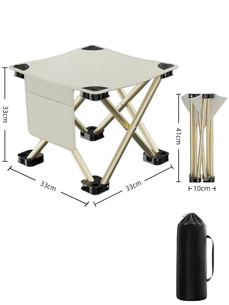 V888-ELOSUNG13215-210632-00 33*32cm White Outdoor Folding Stool - Lightweight Portable Picnic Chair, Fishing Chair, Camping Seat, and Collapsible Bench for Outdoor Activities - Image 1