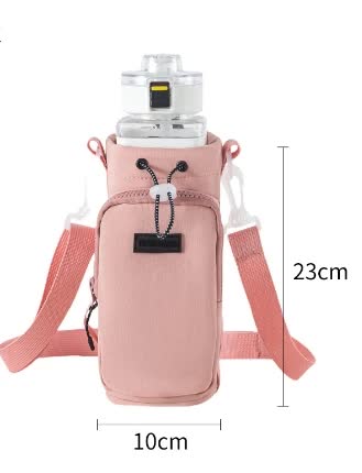 V888-ELOSUNG13763-212633-00 Pink Portable Outdoor Water Bottle Holder Bag with Adjustable Shoulder Strap, Nylon Waterproof Material, 121g Lightweight, 23cm Height for Travel and Hiking(Water Cup Not Included) - Image 1