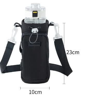 V888-ELOSUNG13765-212635-00 Black Portable Outdoor Water Bottle Holder Bag with Adjustable Shoulder Strap, Nylon Waterproof Material, 121g Lightweight, 23cm Height for Travel and Hiking(Water Cup Not Included) - Image 1