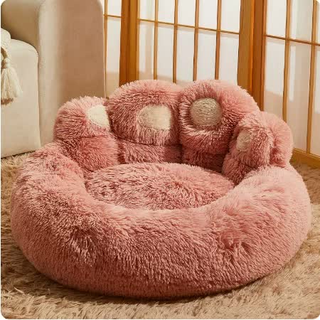 V888-ELOSUNG16336-216164-00 Diameter 90cm Pink Plush Dog Bed with Paw Design - Ultra Soft Round Pet Sofa for Medium to Large Dogs - Image 1