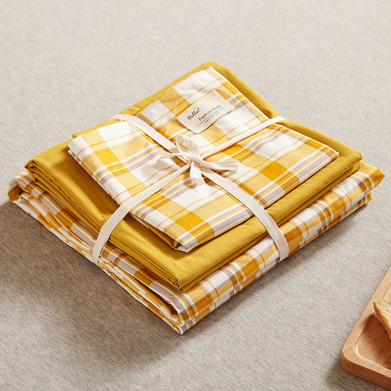 V888-ELOSUNG16801-224230-00 Yellow 4-Piece Cotton Bedding Set - Fits 1.5m/1.8m Beds (Duvet Cover 200x230cm, Bed Sheet 230x250cm) - Image 1