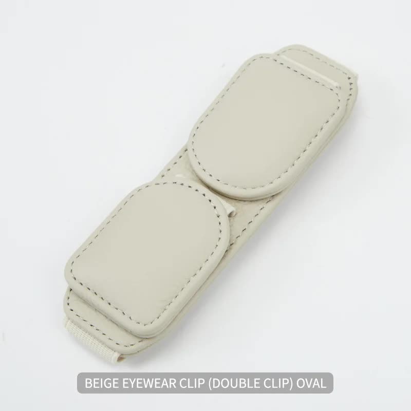 V888-ELOSUNG17046-214241-00 2 Pcs Off White Magnetic Leather Car Sunglasses Clip - Dual-Use Multifunctional Card Holder, Premium Cowhide - Image 1