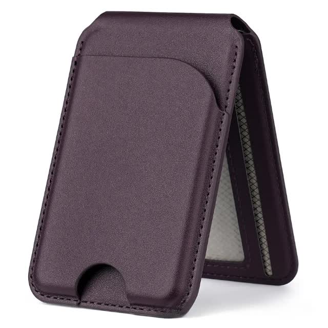 V888-ELOSUNG17081-214250-00 Dark Purple MagSafe Magnetic Wallet with Stand - PU Leather Card Holder for iPhone - Image 1