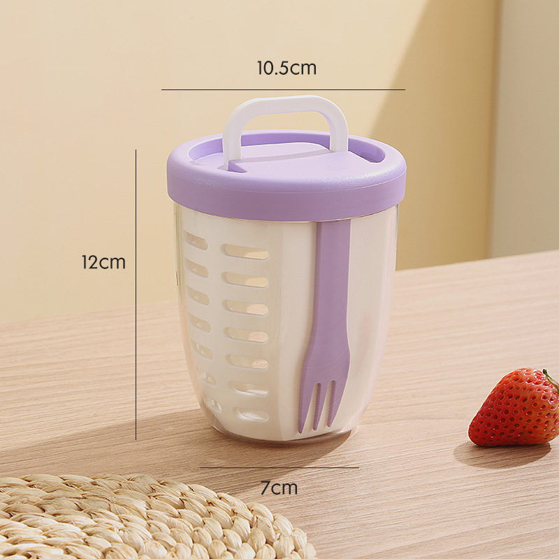 V888-ELOSUNG17151-214465-00 2 Pcs Purple Portable Leakproof Fruit and Salad Storage Box with Draining Function, Sealed Fresh-Keeping Bento Lunch Box with Fork, AS+PP+Silicone Material - Image 1