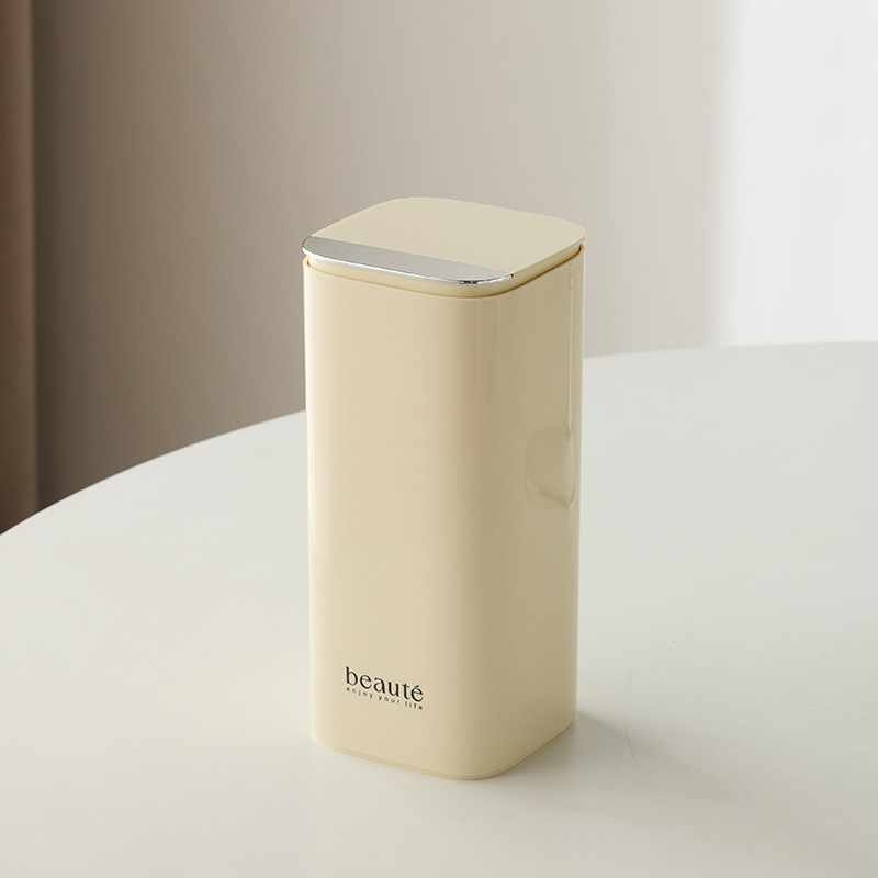 V888-ELOSUNG17757-223239-00 Cream Yellow Automatic Lifting Makeup Brush Holder with 4 Compartments, Large Capacity Cosmetic Brush Organizer(Makeup brushes are shooting props and are not included) - Image 1