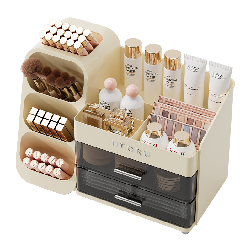 V888-ELOSUNG18287-202505261507-01 Spacious Cosmetic Organizer - Multi-Functional Vanity Storage for Lipsticks & Skincare (35x19x25cm) - Image 1