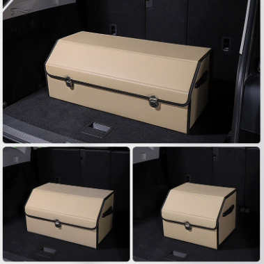 V888-ELOSUNG19549-202503071410-00 Medium Sized Beige Foldable Car Trunk Storage Box - Large Capacity Insertable Rear Organizer - Image 1