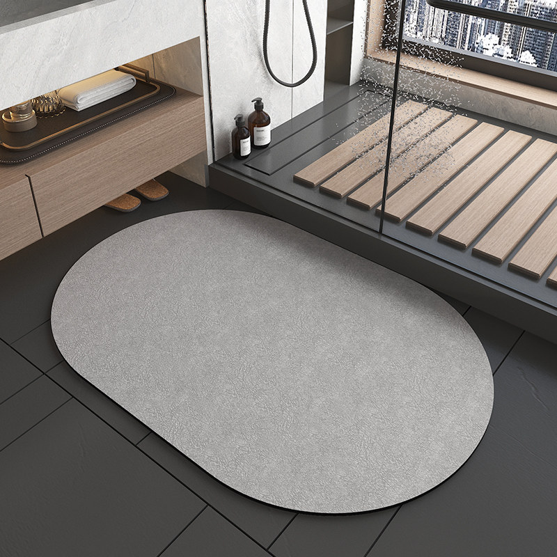 V888-ELOSUNG20642-202502261735-00 Oval dark grey Quick-Dry Absorbent Non-Slip Bath Rug for Bathroom, Kitchen & Entryway 45x70cm - Image 1