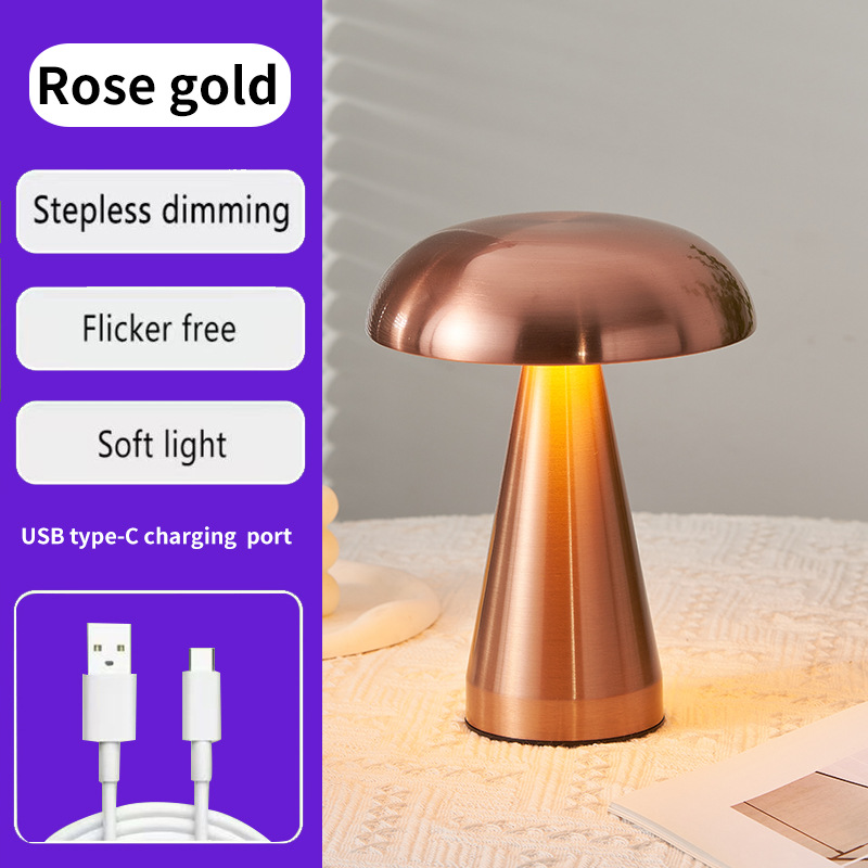 V888-ELOSUNG21727-202503111230-00 Rose Glod Metal Mushroom Table Lamp - Rechargeable Touch Control Ambient Light with Remote - Image 1