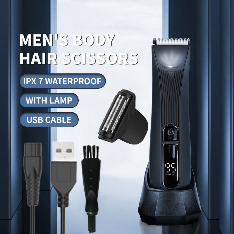 V888-ELOSUNG22550-202503272106-00 Dual Blades Men's Body Hair Scissors - USB Rechargeable, Waterproof with LED Light - Image 1