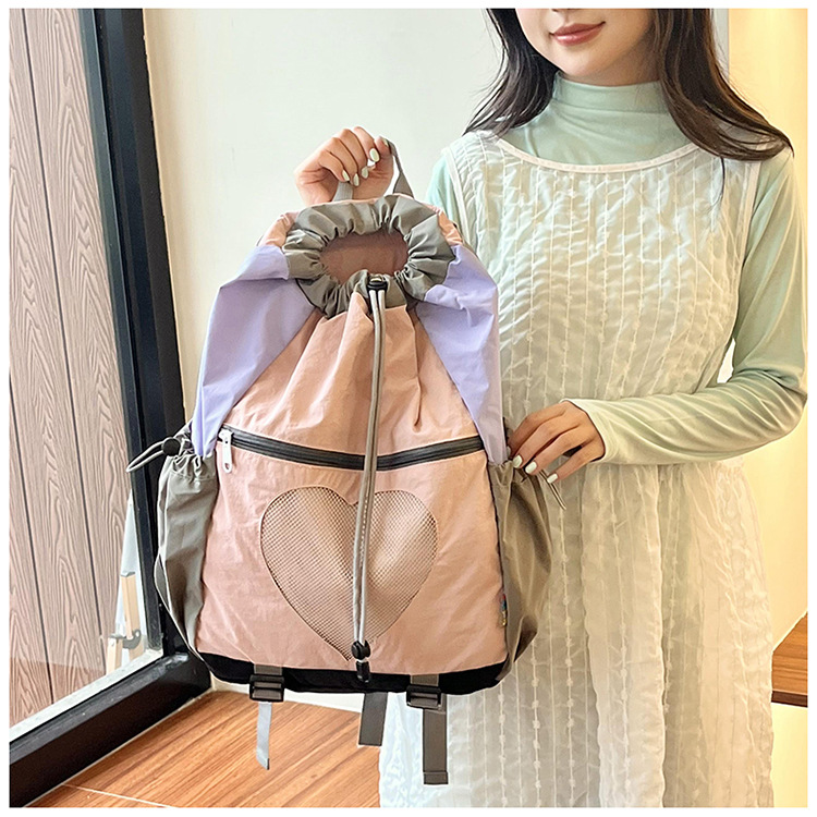 V888-ELOSUNG22943-202504141541-00 Pink Colorblock Drawstring Backpack - Lightweight Nylon Bag with Heart Mesh Pocket - Image 1