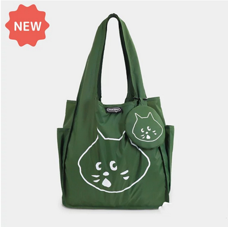 V888-ELOSUNG23736-202504141430-00 Dark Green Foldable Waterproof Shopping Tote Bag Set - Large Capacity Lightweight Reusable Grocery Bag with Matching Pouch - Image 1